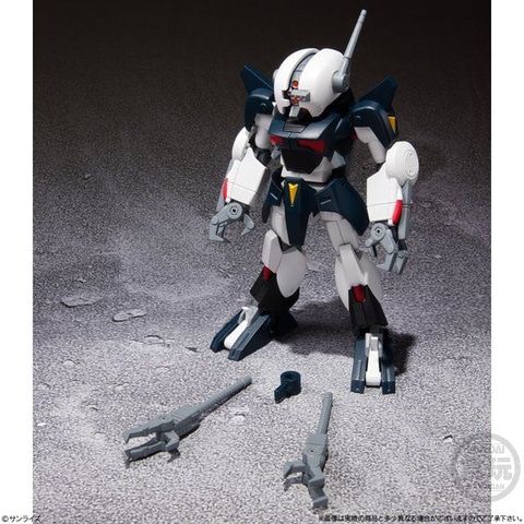 蒼き流星SPTレイズナー」よりレイズナー・ダルジャン・ターミネーター