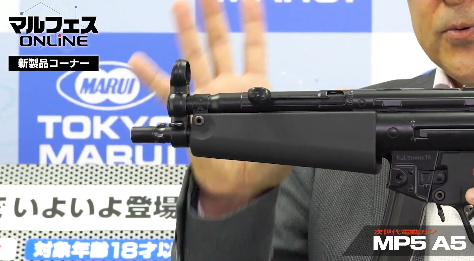 外観、質感、使用素材に強くこだわった商品となっている