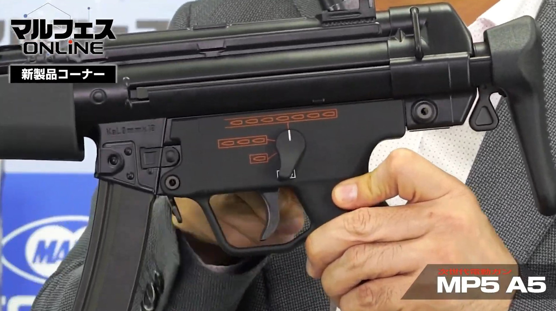 外観、質感、使用素材に強くこだわった商品となっている