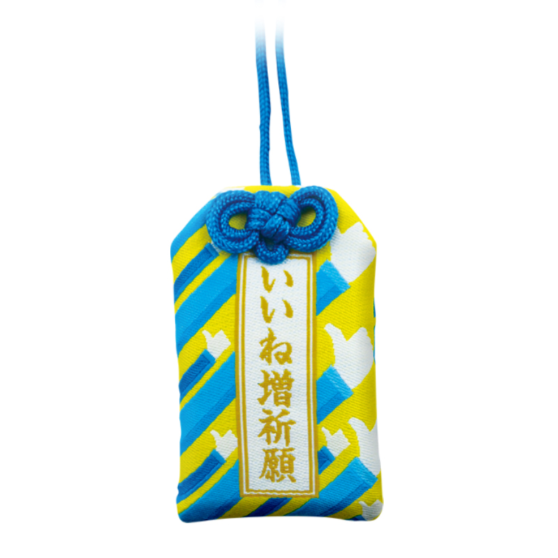 通知が止まらなくなる日が来るかも