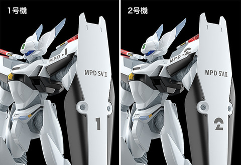 機動警察パトレイバー」より、「MODEROID AV-0ピースメーカー」予約