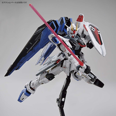 上海フリーダムガンダム Ver.GCP と ガンプラくん劇場イメージカラー フルメカニクス 1/100 ガンダムベース限定 ZGMF-X10A フリーダム