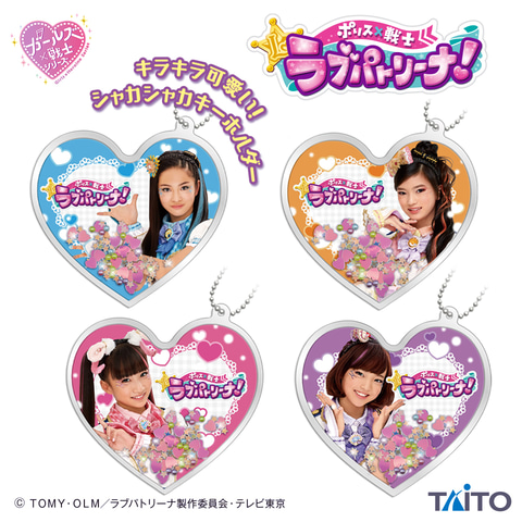 プライズフィギュアまとめ売り 五条悟 デク レム 有馬かな フリーレン 初音ミク タイトー、4月第5週に発売するプライズ景品を公開！ - HOBBY Watch