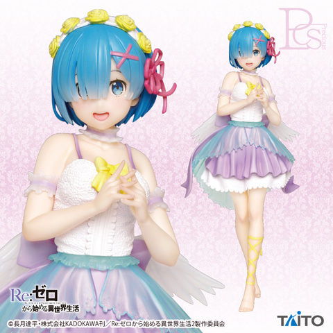 タイトープライズフィギュア 4点セット 桜ミク AMP＋ フィギュア～桜提灯ver.～（タイクレ限定