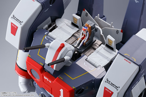 DX超合金　VF-1J アーマードバルキリー（一条輝機） DX超合金 VF-1Jアーマードバルキリー(一条輝機) – SOOTANG HOBBY