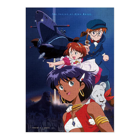 プレミアムガシャポンから本格的ジグソーパズルが登場！ 「ふしぎの海