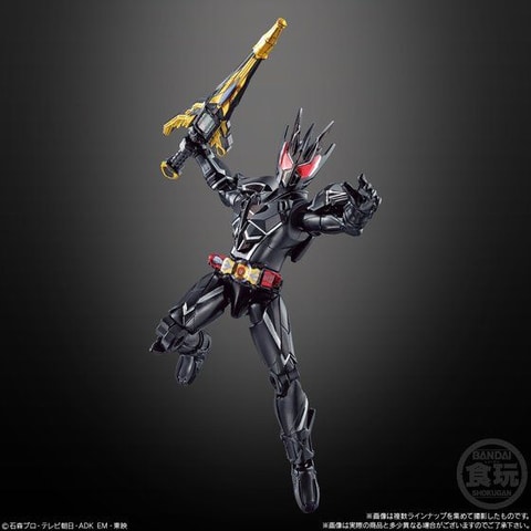 食玩「装動 仮面ライダーセイバー Book7 Feat. 装動 仮面ライダー