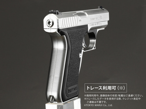 あの“赤い人”の銃？ 東京マルイがスナイパーライフル「L96 AWS」の様々