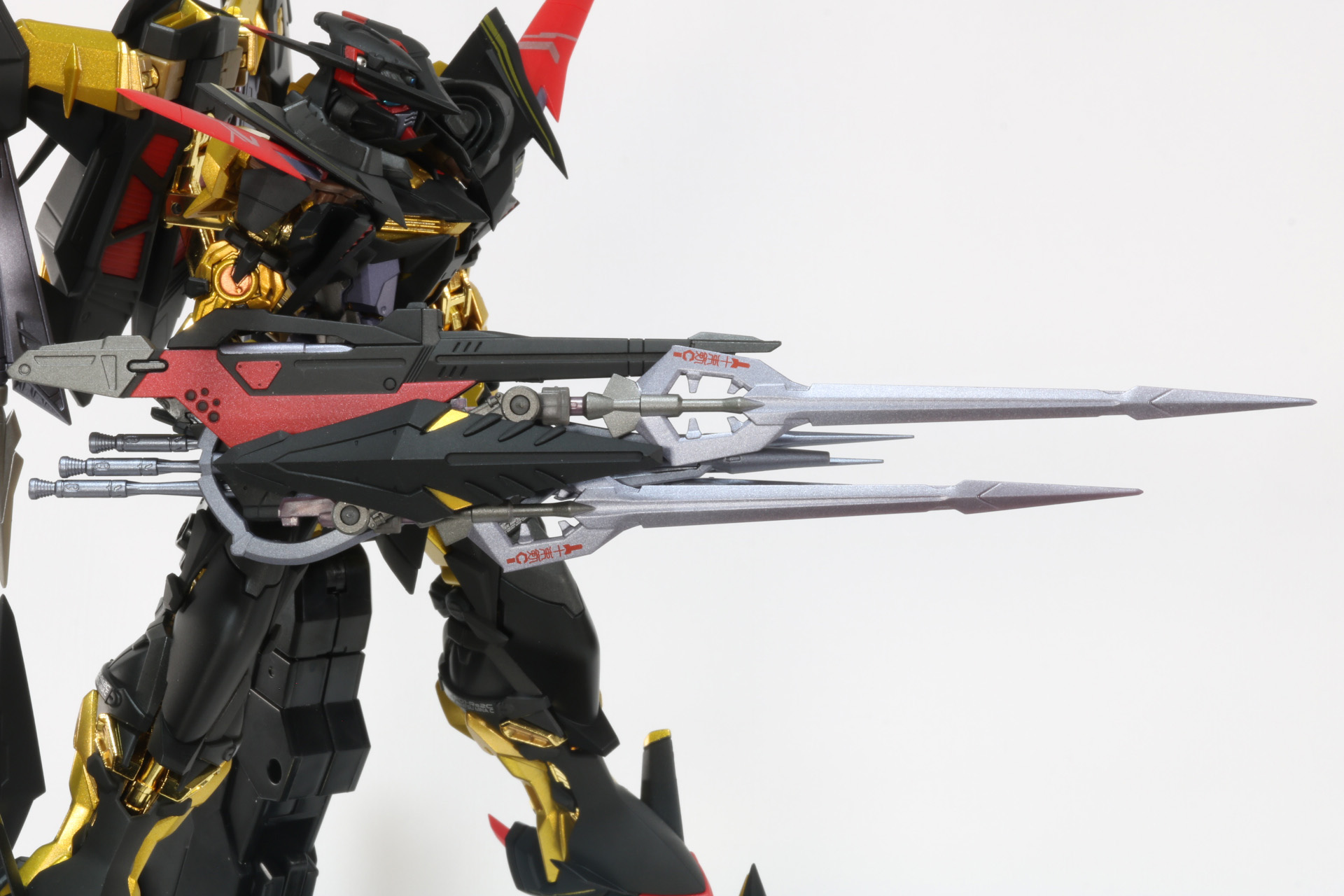 「トツカノツルギジョイント」と「トリケロス」を連結