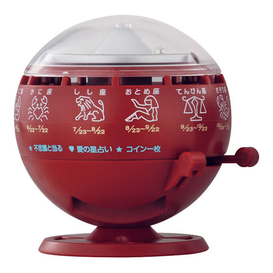 ベーシックカラー赤