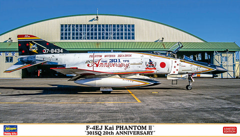 ハセガワ 1/72 F-4EJ 改 スーパーファントム 301sq 40周年記念塗装 02079 9jupf8b F-4EJ改 スーパーファントム “301SQ F-4 ファイナルイヤー 2020