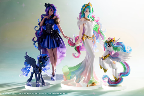 プリンセスセレスティア フィギュア Amazon | BISHOUJO MY LITTLE PONY美少女 プリンセス
