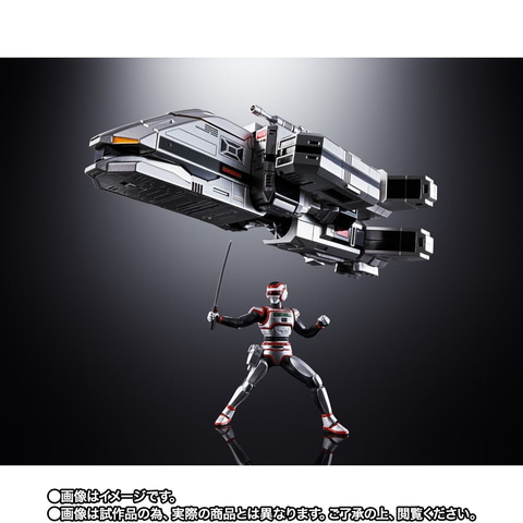 ジャスピオン」、宇宙戦艦がロボに変形！ 「超合金魂 GX-97 超