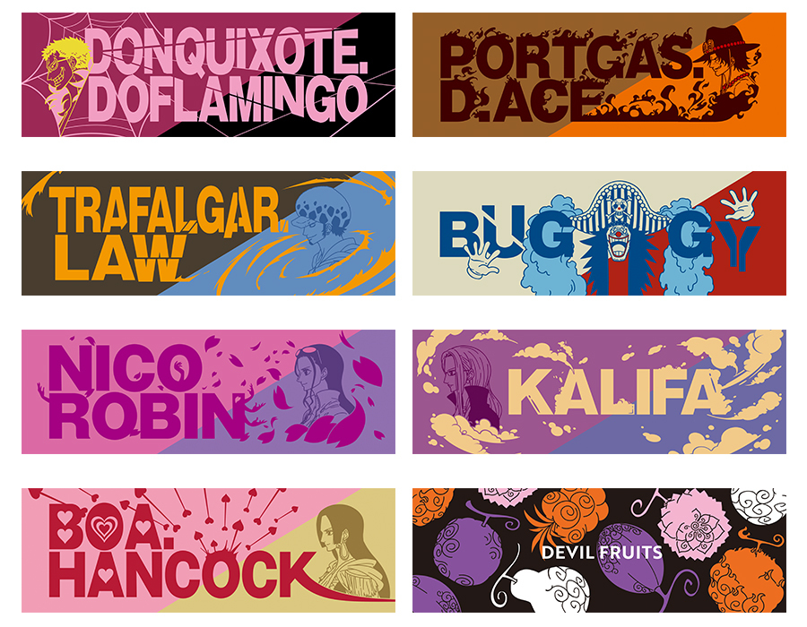 悪魔の実の能力者達のデザインを選べる使い勝手の良いサイズ感のフェイスタオル