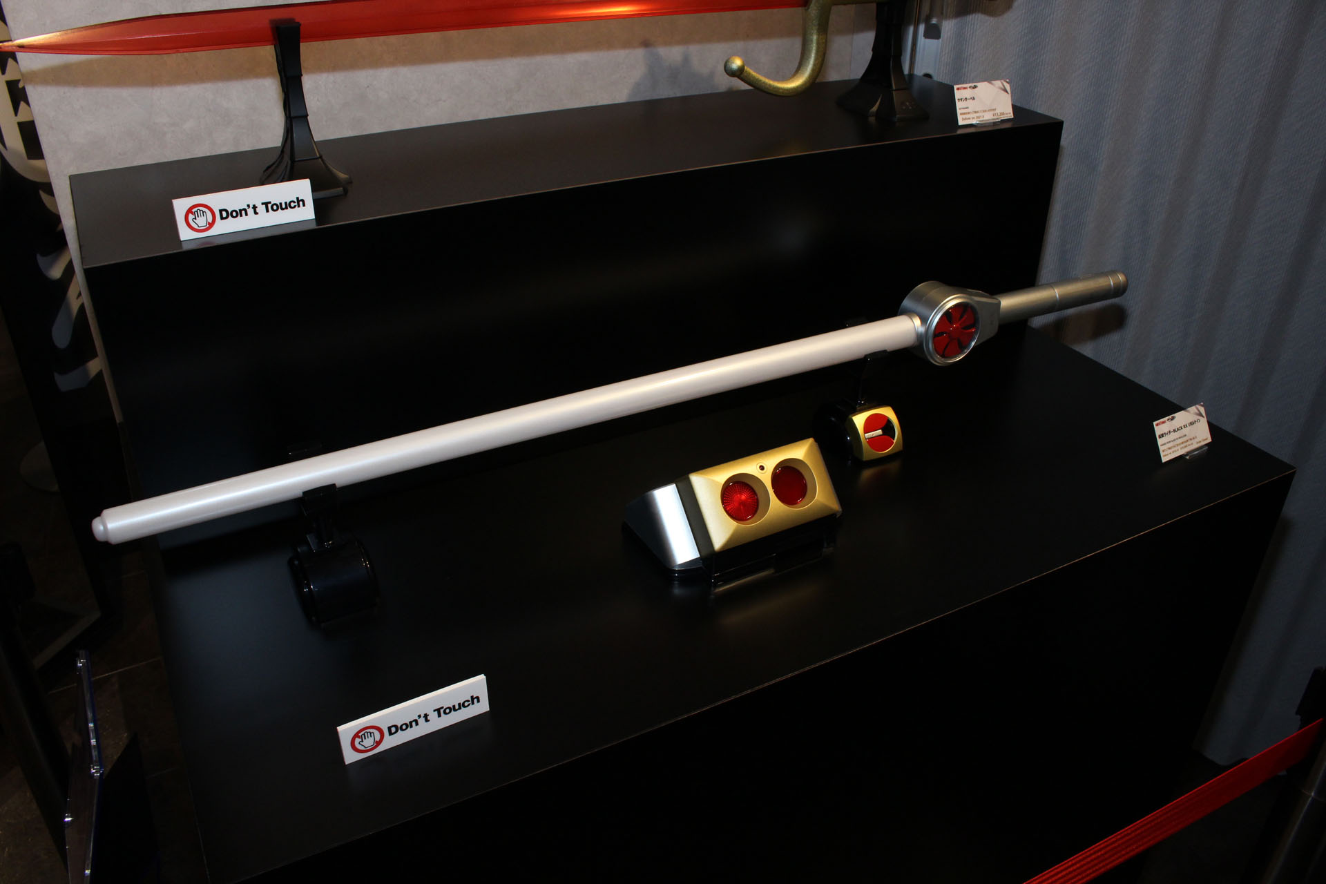 仮面ライダーブラックRXのリボルケイン。発光・音声ギミックなどを内蔵し、2018年に発売されたものだ