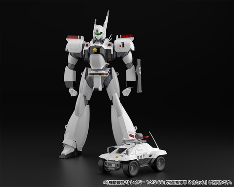 パトレイバー　イングラム　クロスギア　新品　未開封　バンダイ　1号機 クロスギア 1/60 機動警察パトレイバー イングラム バンダイ