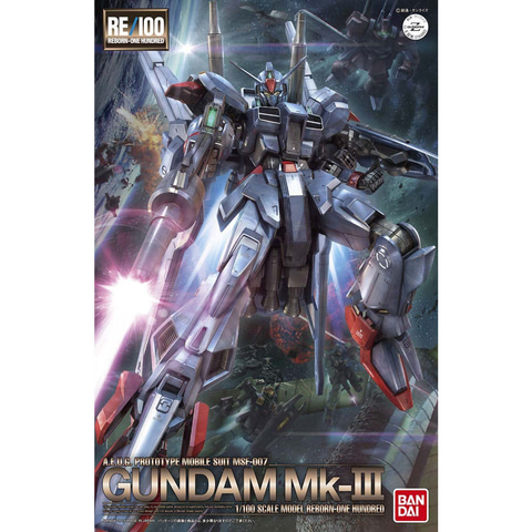 RE/100 ガンダムMk-III」再販分が5月11日より予約開始 - HOBBY Watch