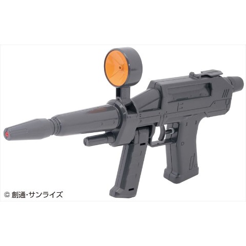 機動戦士ガンダム ビーム・ライフル型ウォーターガン