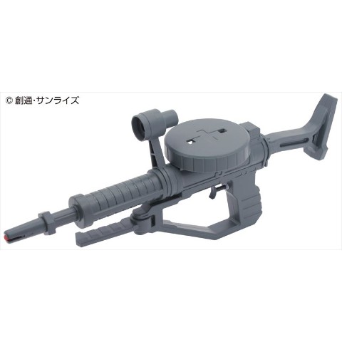 機動戦士ガンダム ザク・マシンガン型ウォーターガン