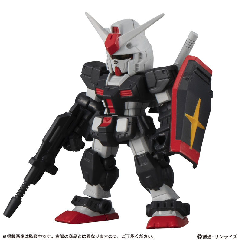 プロトタイプガンダム