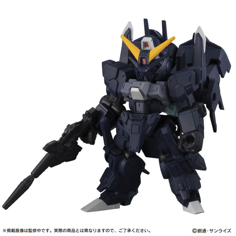 中古】HGUC 機動戦士ガンダムNT シルヴァ・バレト・サプレッサー