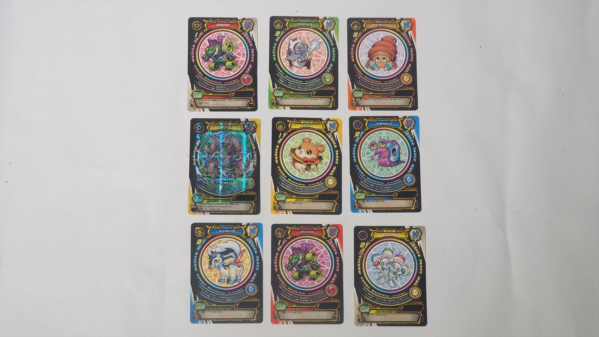 エピソード1Lを3パック開封して削った結果はこのようになった