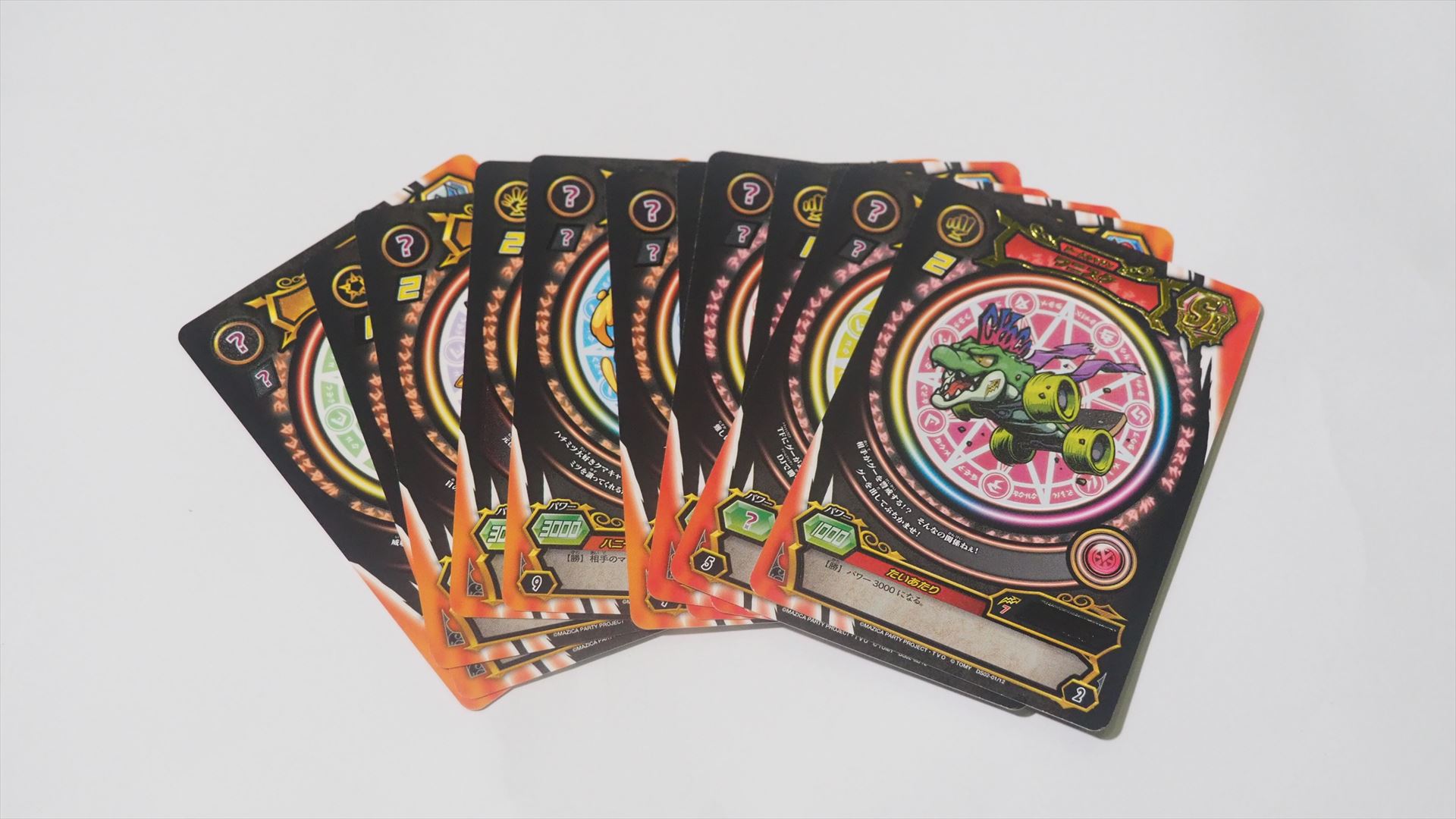 スタートセット付属のマジカは全部で12枚で、内容は固定だ