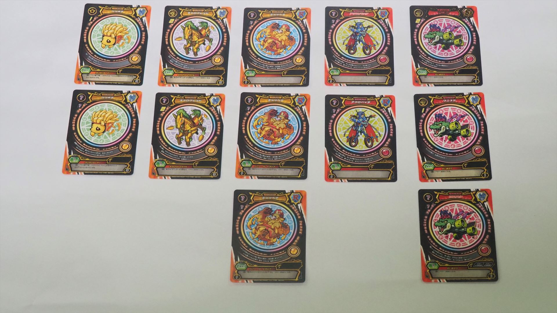 スタートセット クラっちver.付属のマジカ。こちらもまだ削る前だ