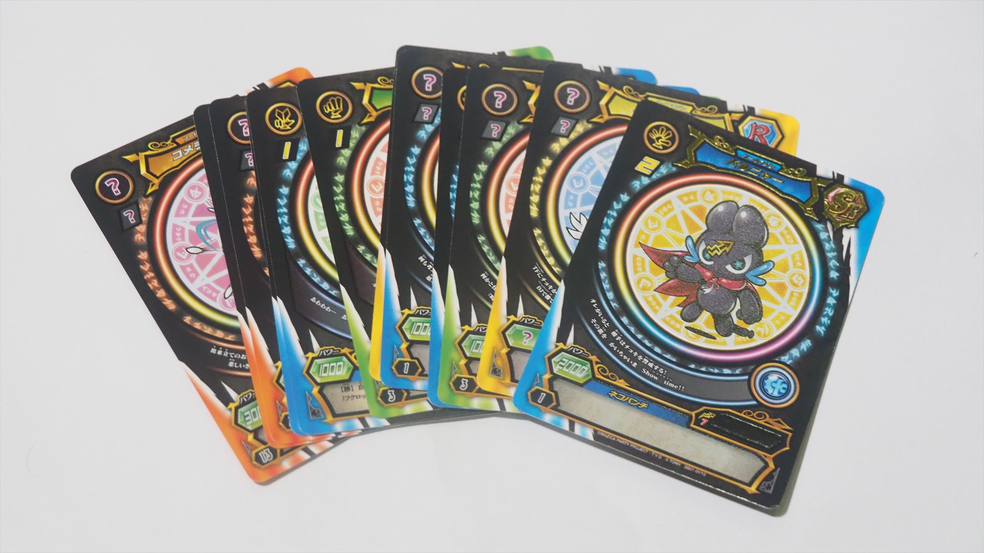 スタートセット付属のマジカは全部で12枚で、内容は固定だ