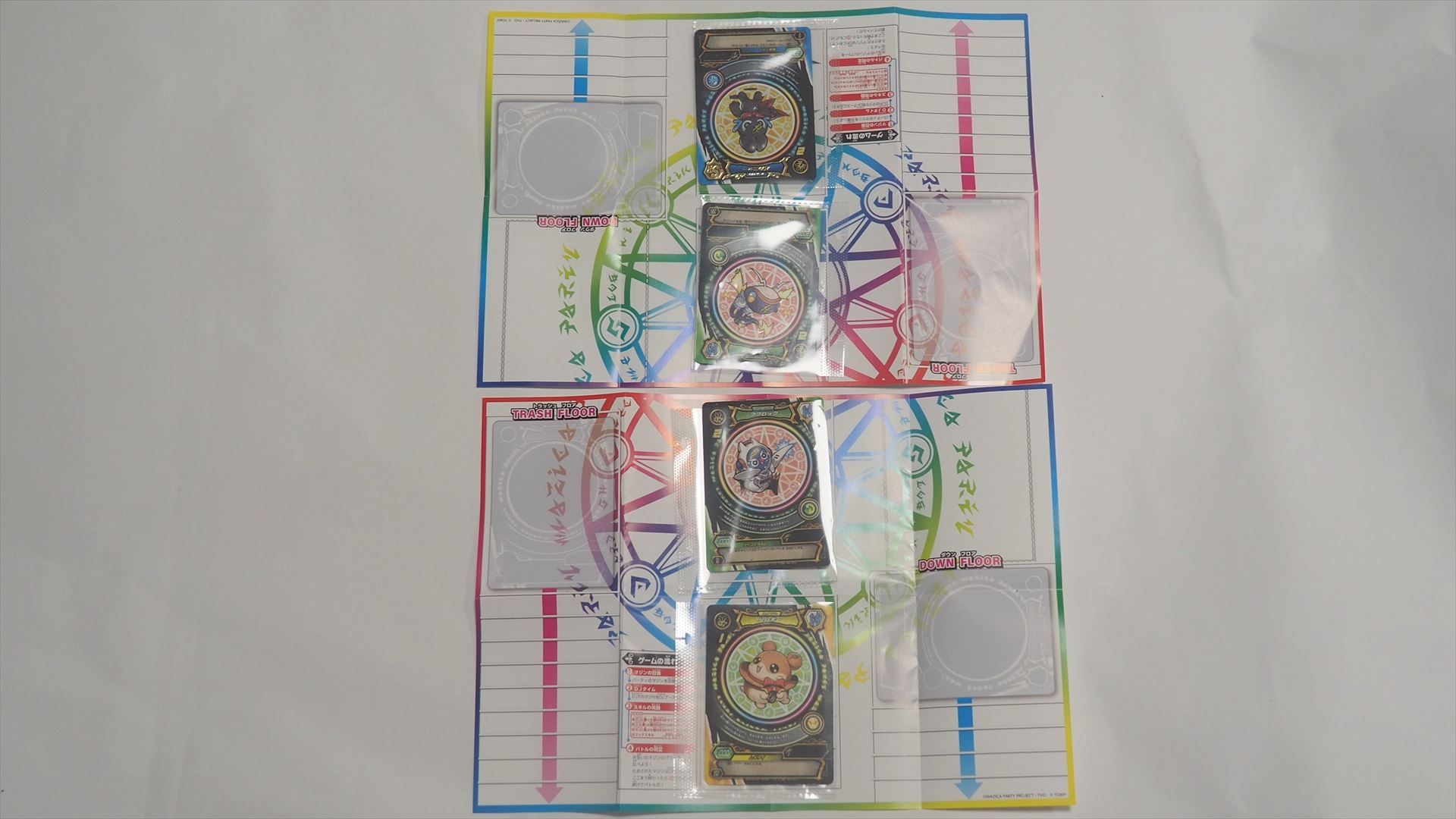 次に、「レッツパーティ！」のかけ声で同時に、その奥のDJブースにDJPからカードを1枚出す