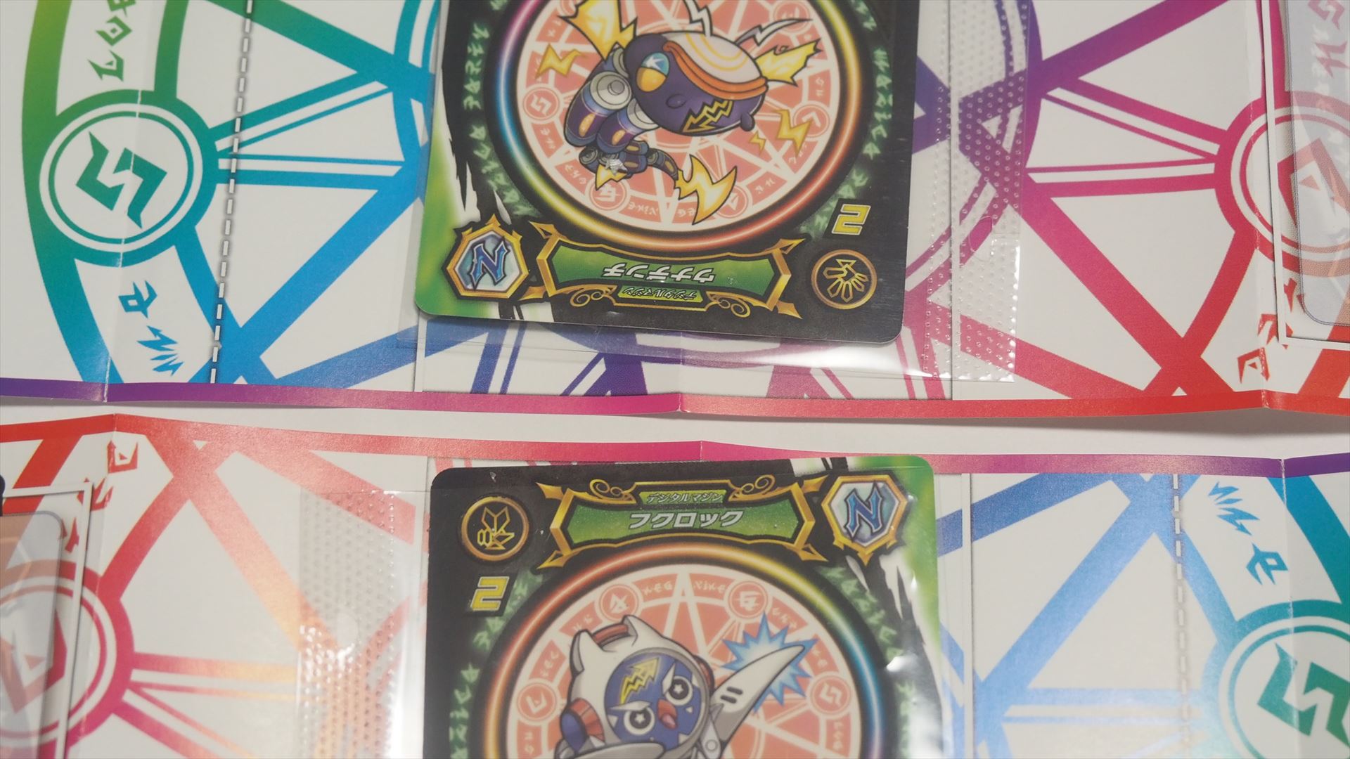 DJマークを見比べて勝敗を決定する。この場合だと自分がチョキ、相手がパーなので、自分が勝ち