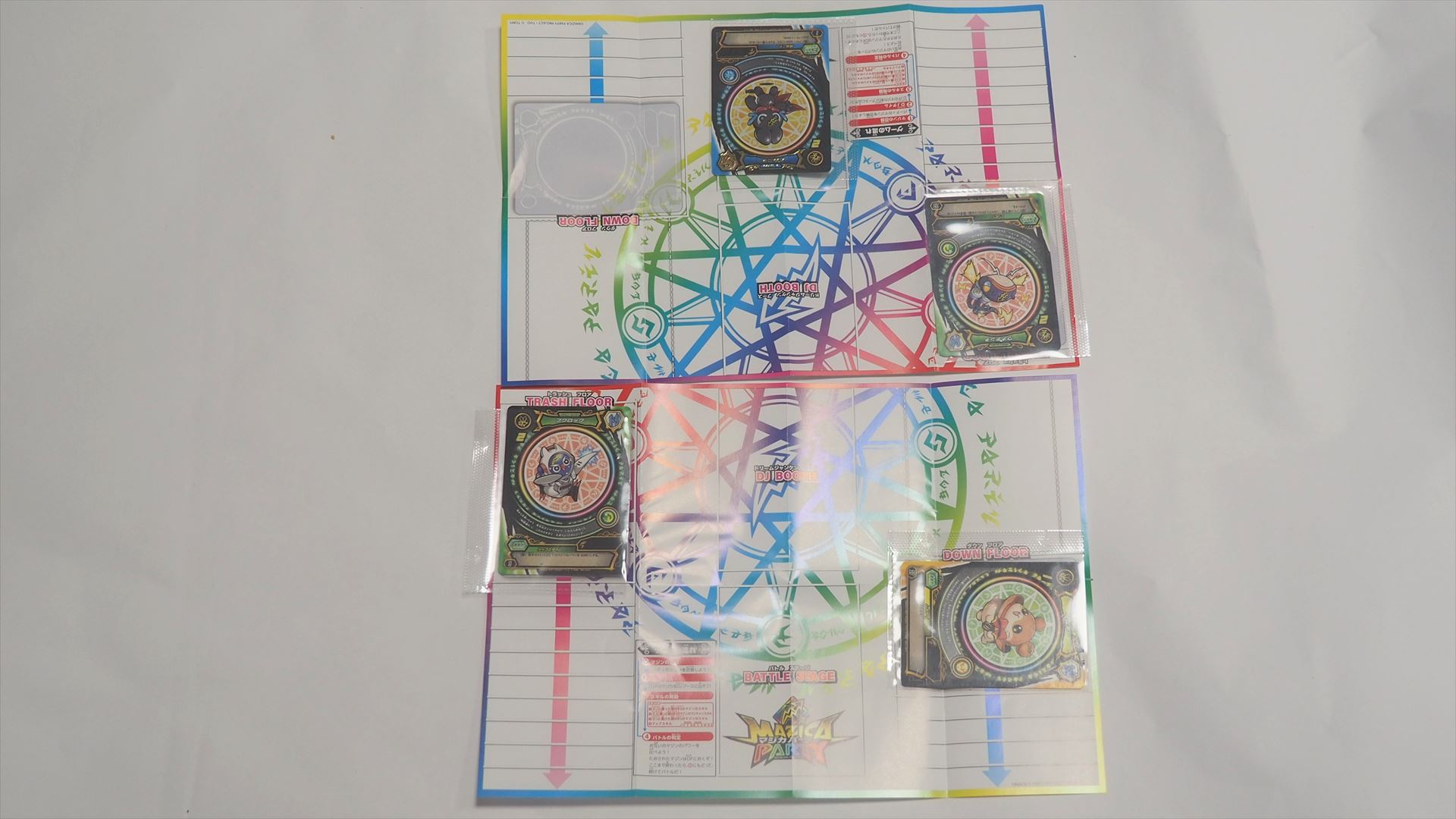 DJブースに出したカードは、それぞれトラッシュフロアに移動させる。これで一回のバトルが終了する