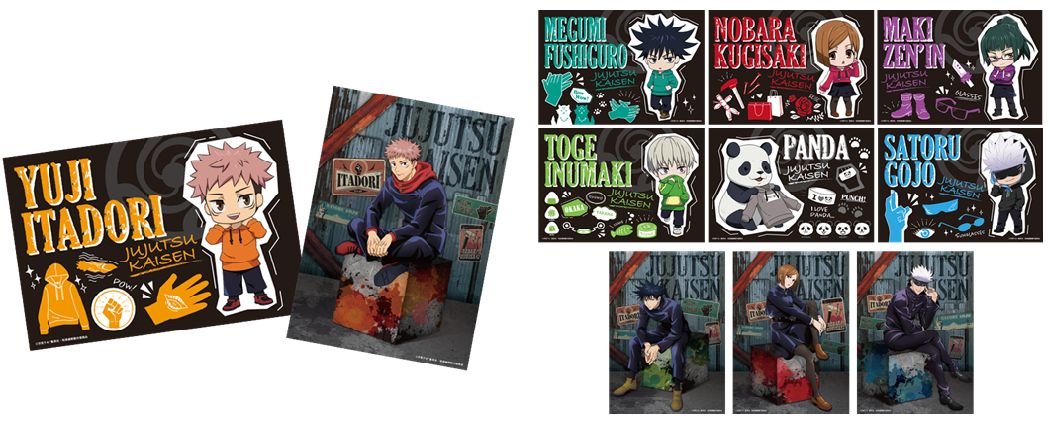 サイズ:B6 素材:紙