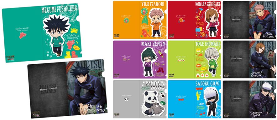 サイズ:A5 素材:PP