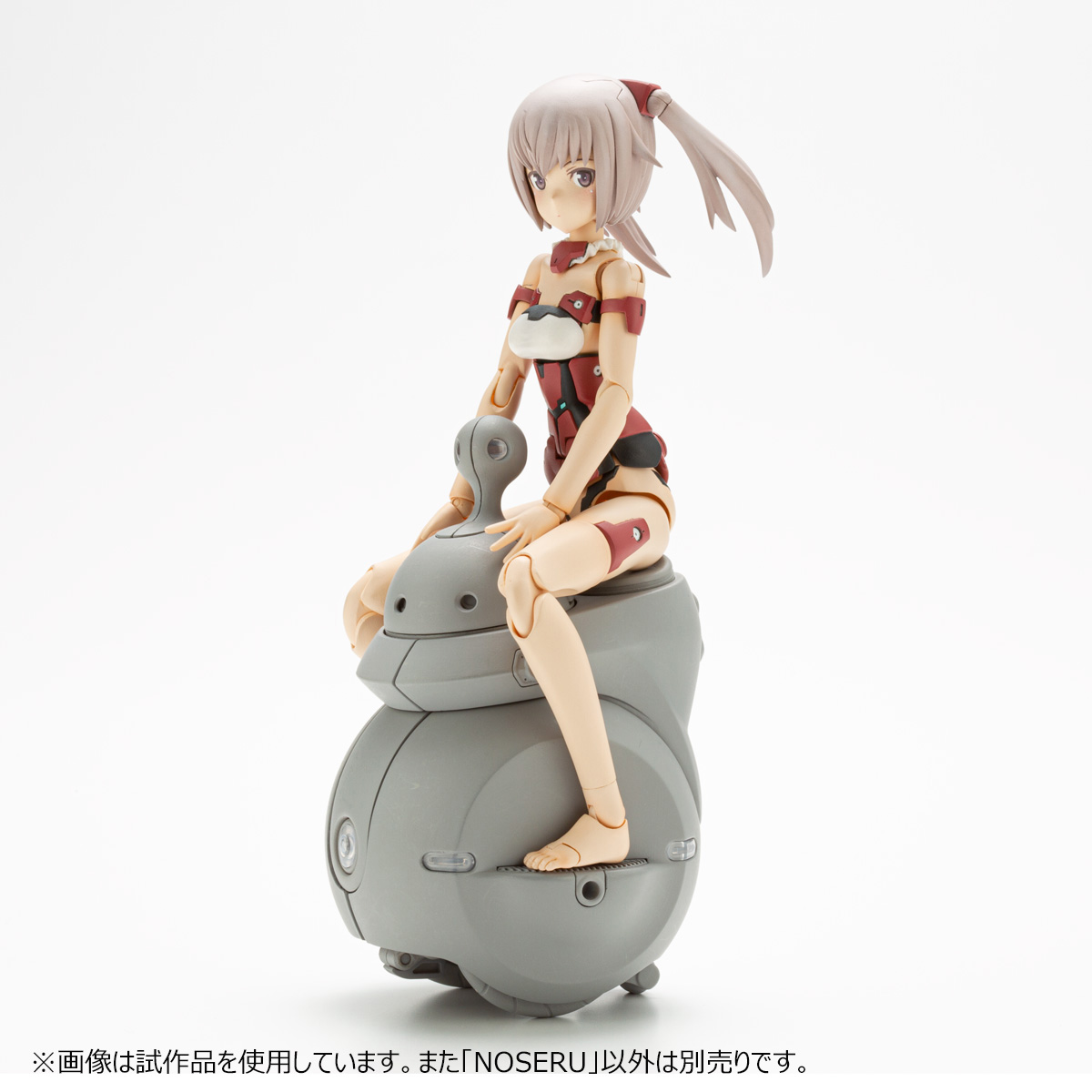 「フレームアームズ・ガール」などと組み合わせて遊べるサイズ感