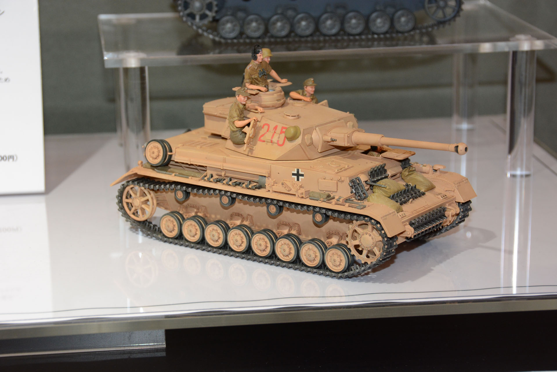「1/35 ドイツIV号戦車G型 初期生産車」