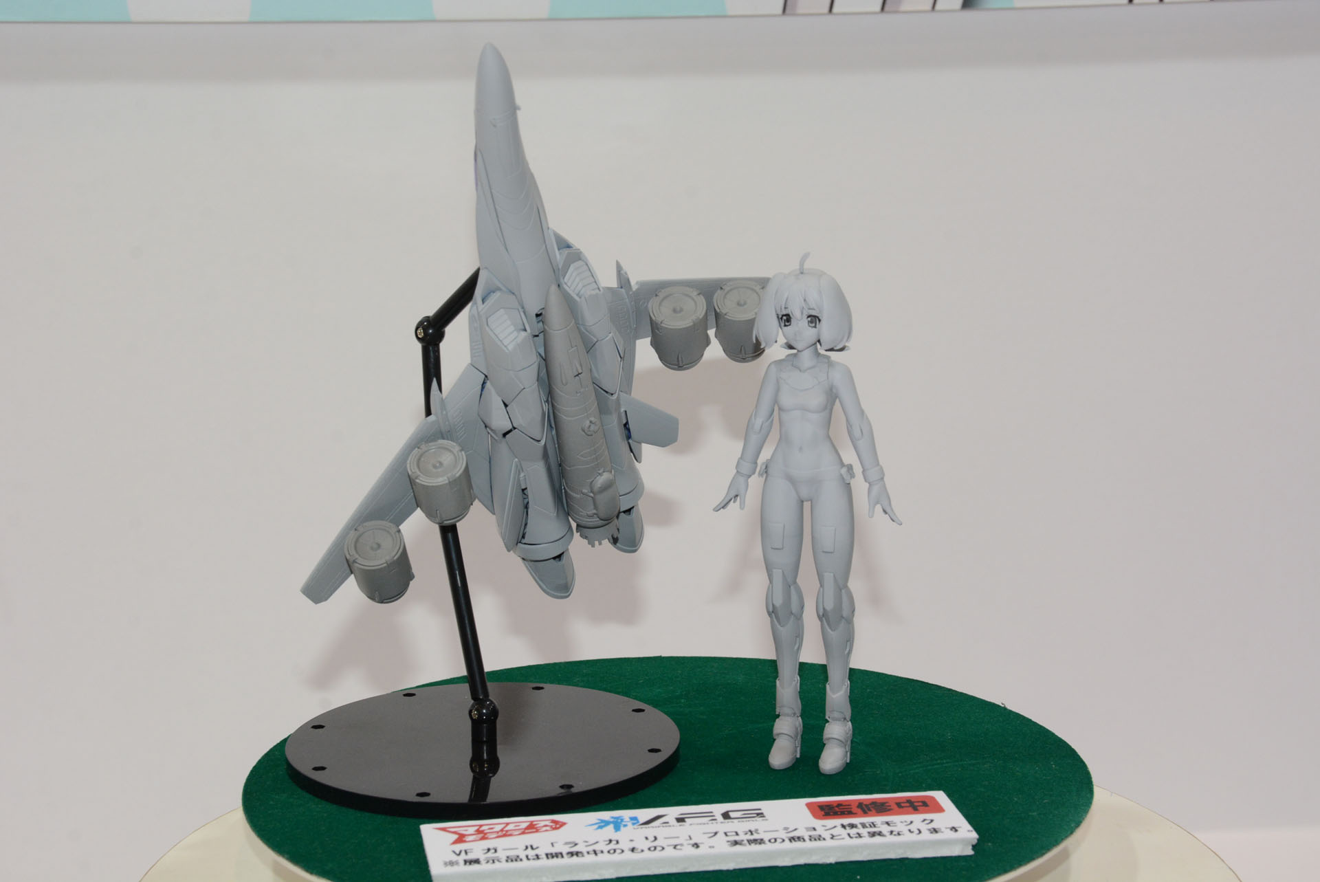 カラーリングやギミックは今後明らかに