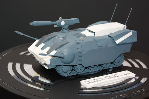 静岡ホビーショー】ハセガワ、「『クラッシャージョウ』 ガレオン」の