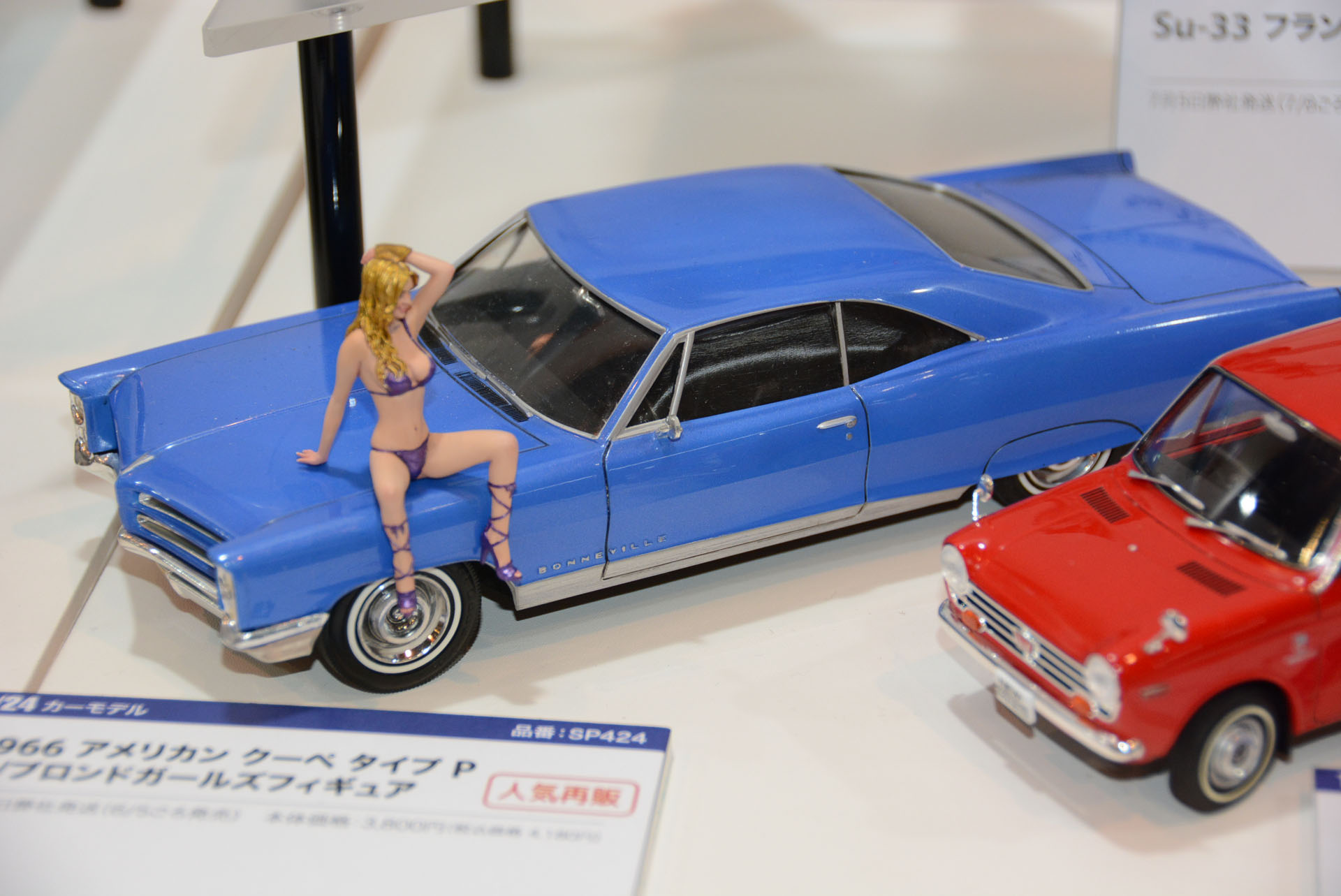 「乗り物+女の子」というコンセプトはハセガワの商品開発の戦略としてしっかり組み込まれている