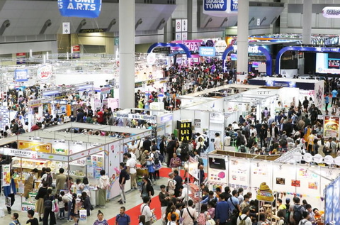 東京おもちゃショー21 開催中止 商談見本市も実施せず Hobby Watch