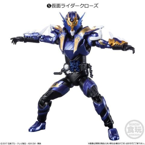 SHODO仮面ライダービルドセット レビュー】SHODO-X 仮面ライダー12(マシンビルダー)