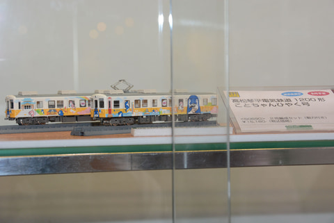 静岡ホビーショー】鉄道模型のグリーンマックス、建物モデルがガンプラ