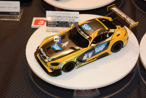 Kyosho ホビーラジコンカー 小型 7a19ac0b7656037573a79ad3c8a7b7