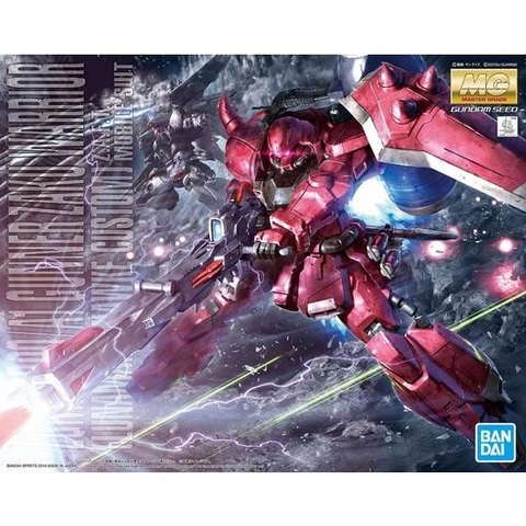 BANDAI - ガンプラ ガナーザクウォーリア MG Amazon | MG 機動戦士ガンダムSEED DESTINY ガナー