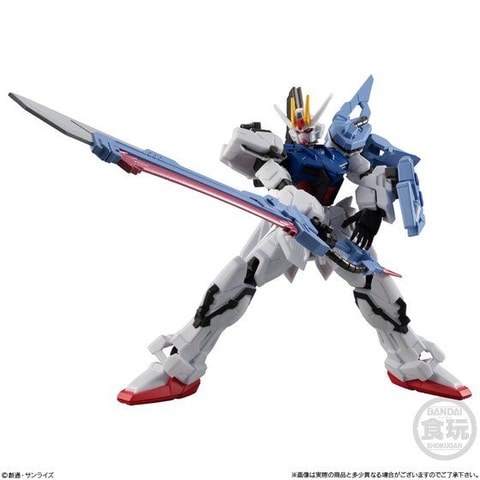 食玩「機動戦士ガンダム Gフレーム EX03 パーフェクトストライク