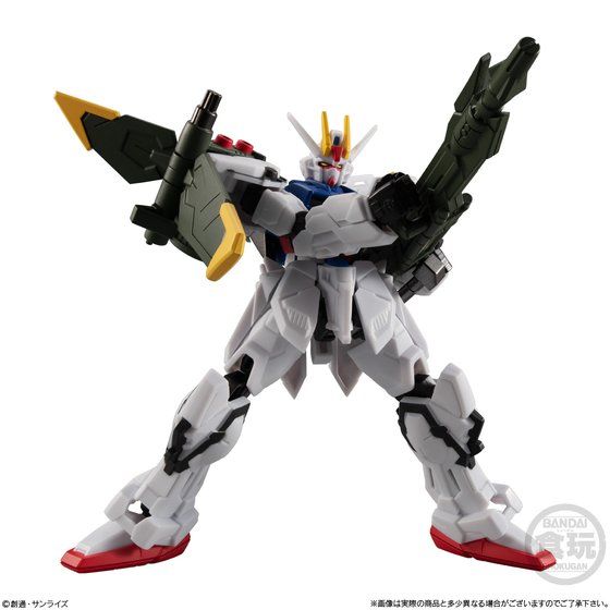 食玩「機動戦士ガンダム Gフレーム EX03 パーフェクトストライク