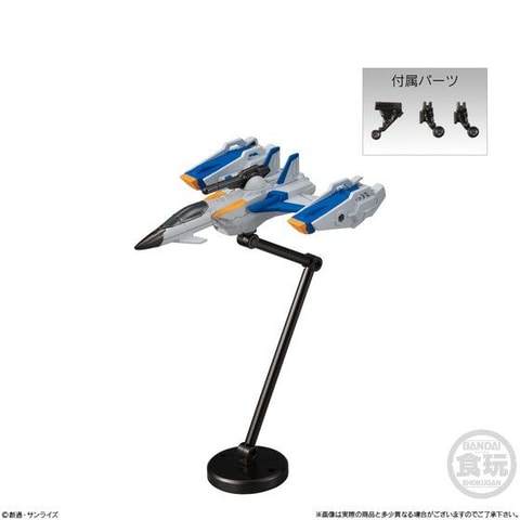 GフレームEX03 パーフェクトストライクガンダム＆スカイグラスパー 51cRlH7aSxL._UF894,1000_QL80_.jpg