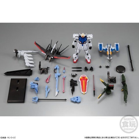食玩「機動戦士ガンダム Gフレーム EX03 パーフェクトストライク