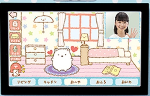 すみっこぐらし　パソコン　作動確認済み　美品　おもちゃ　勉強　遊び　箱付き オンライン限定価格】ヘッドセットではいしん？！カメラもIN
