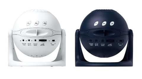 最高級モデル廃盤品✨　良品　ホームスターエクストラ　家庭用プラネタリウム Amazon | 家庭用プラネタリウム 「ホームスター EXTRA」 | 宇宙